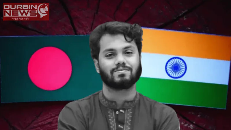 বাংলাদেশের রাজনৈতিক প্রক্রিয়ায় হস্তক্ষেপ করবে না ভারত: ভারতীয় হাইকমিশন