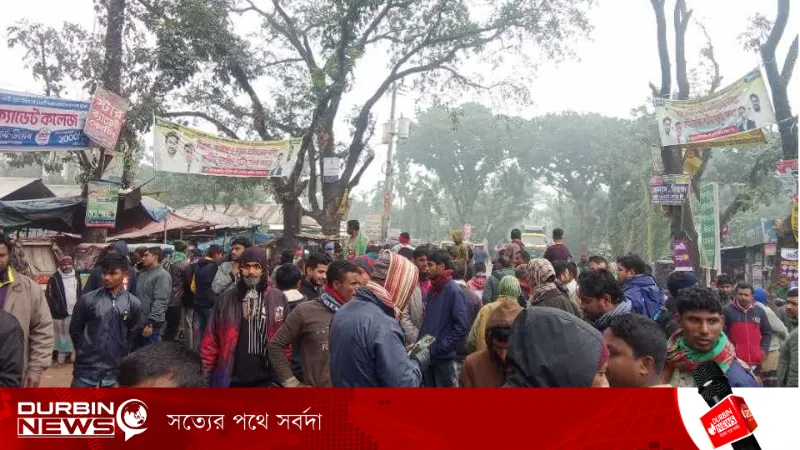 বাসের ধাক্কায় অটোচালক নিহত, আড়াই ঘণ্টা রংপুর–কুড়িগ্রাম মহাসড়ক অবরোধ