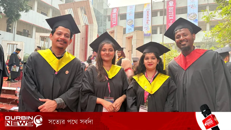 বুটেক্সের প্রথম সমাবর্তনে একই পরিবারের চার সদস্য গ্র্যাজুয়েট