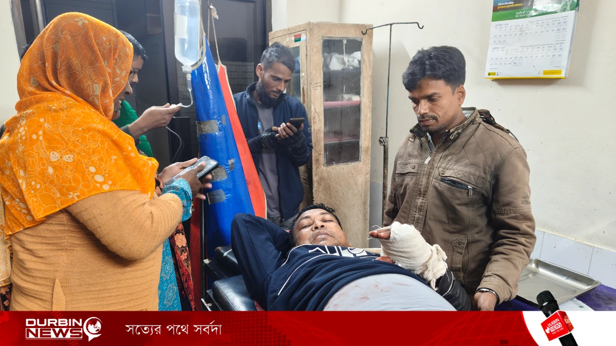 কুষ্টিয়ায় বিএনপি কর্মীকে ছাত্রলীগ নেতার নেতৃত্বে দিনদুপুরে প্রকাশ্যে কুপিয়ে হত্যাচেষ্টা