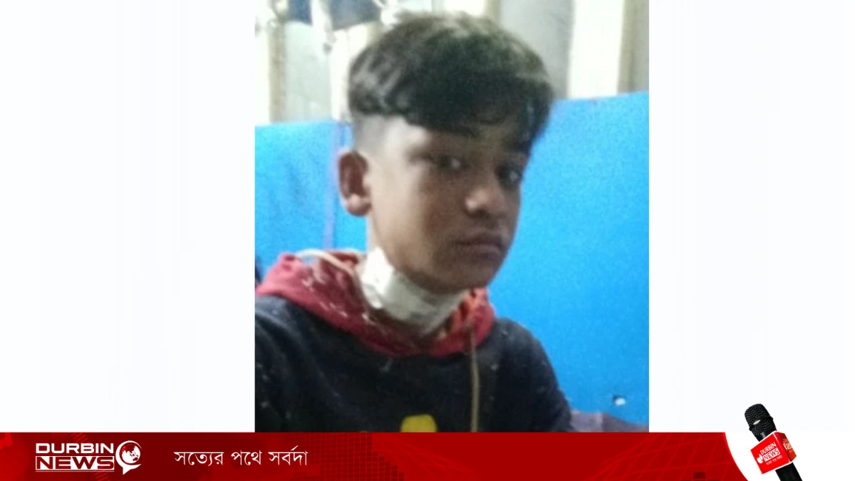 সুনামগঞ্জে কিশোর অটোরিকশাচালককে ছুরিকাঘাত করে অটোরিক্সা নিয়ে গেলো ছিনতাইকারী
