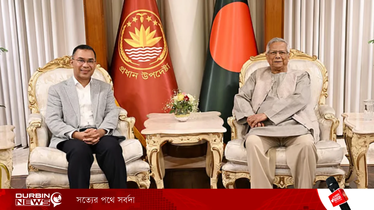 বিএনপি চেয়ারম্যান হিসেবে প্রথমবার প্রধান উপদেষ্টার সঙ্গে বৈঠক তারেক রহমানের