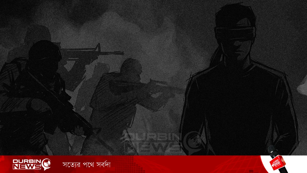 ভোট এলেই বাড়ত গুম: আওয়ামী লীগ আমলে ১৫ বছরে ১,৫৬৪টি গুম