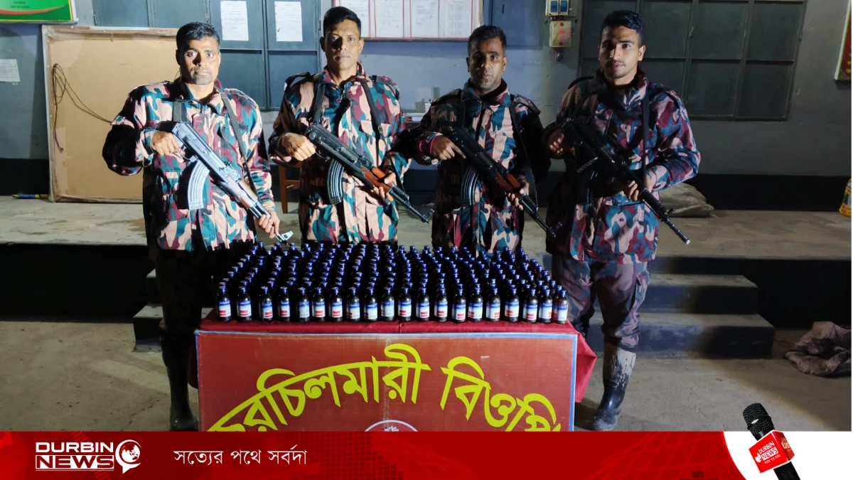 কুষ্টিয়া সীমান্তে বিজিবির টানা অভিযান: চোরাকারবারি আটক