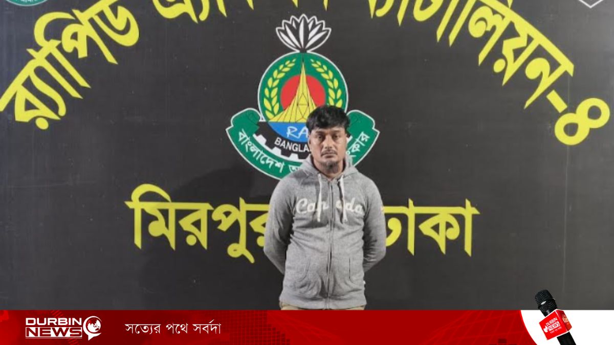 লালমোহনে অটোরিকশা চালক হত্যা মামলার অন্যতম মূলহোতা গ্রেপ্তার