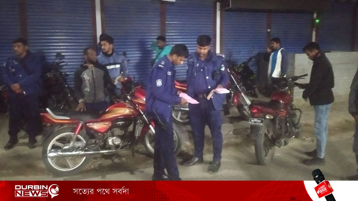 নির্বাচন সামনে রেখে কুষ্টিয়া শহরে পুলিশ-ডিবি-র্যাবের যৌথ চেকপোস্ট জোরদার