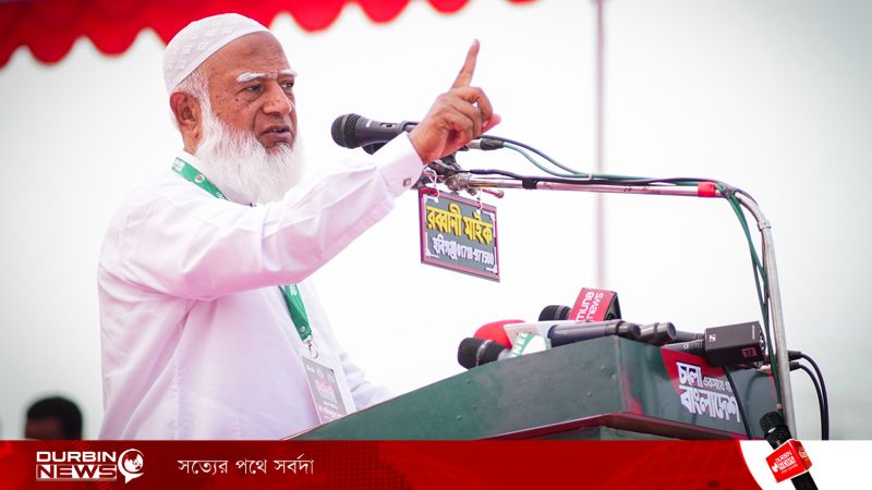 জামায়াত আমিরের প্রার্থিতা বাতিল চেয়ে সিইসির কাছে আবেদন