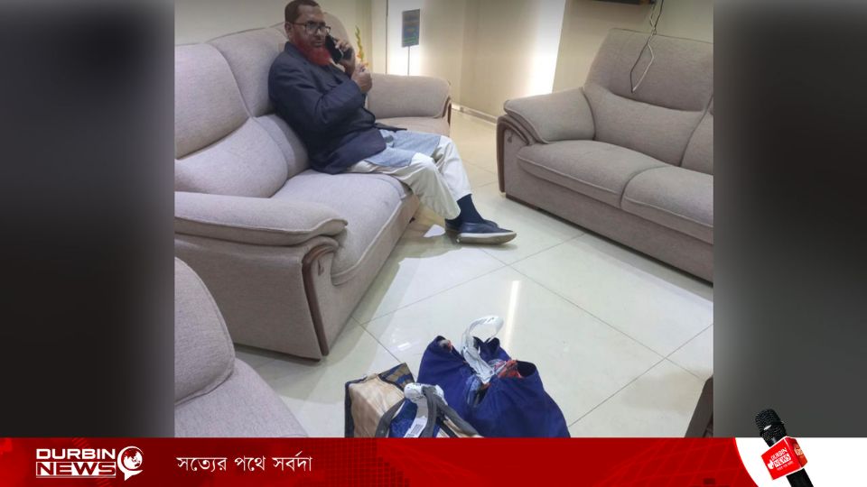 ঠাকুরগাঁও জামায়াতের আমির বিপুল পরিমাণ টাকাসহ আটক