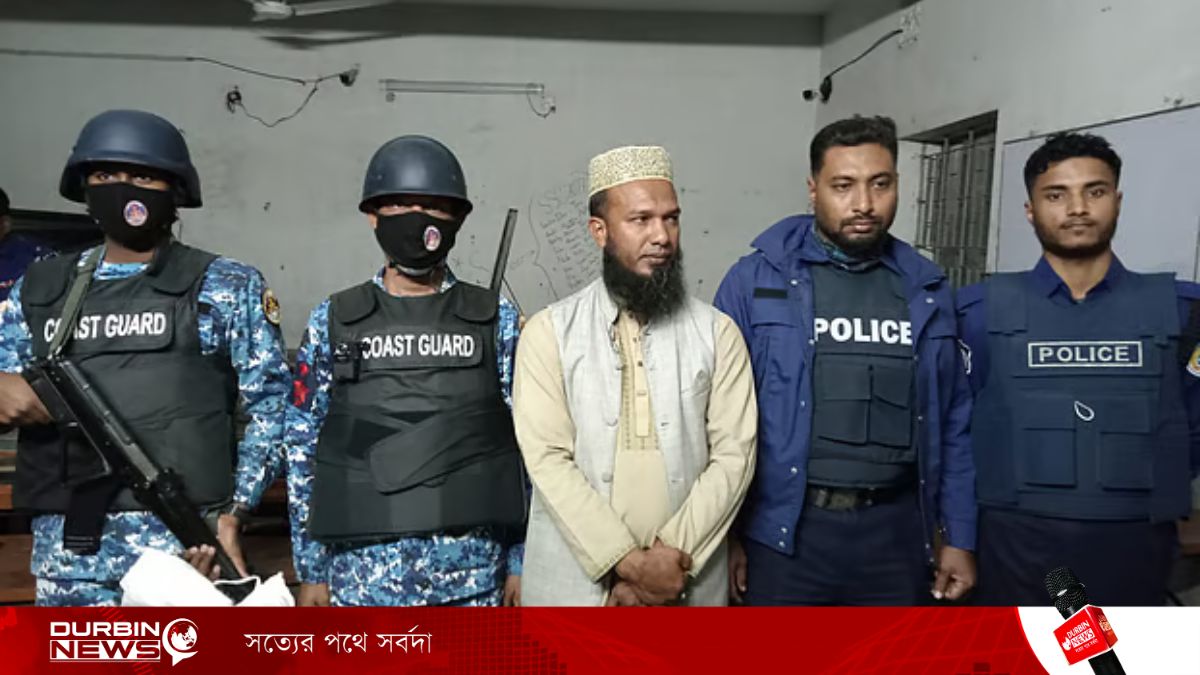 মধ্য রাতে পটুয়াখালীর কলাপাড়ায় ৫০ লাখ টাকাসহ স্বেচ্ছাসেবক দলের নেতা আটক