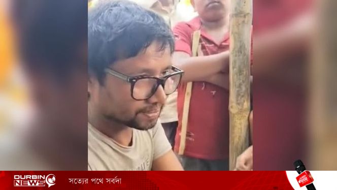 ২৫ বছর পর নিজ গ্রামে ফিরলেন ভারতে পাচার হওয়া রেজাউল