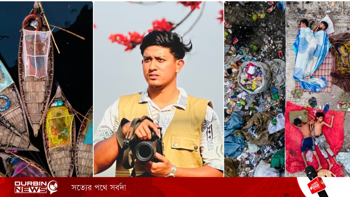 রি-আর্থ ইন্টারন্যাশনাল আর্ট প্রাইজে চ্যাম্পিয়ন নজরুল বিশ্ববিদ্যালয়ের শিক্ষার্থী শ্রাবন