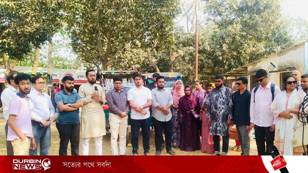 ‘প্রতিবন্ধী’ শিক্ষার্থীদের জন্য সংরক্ষিত আসন চালু করলো জাকসু