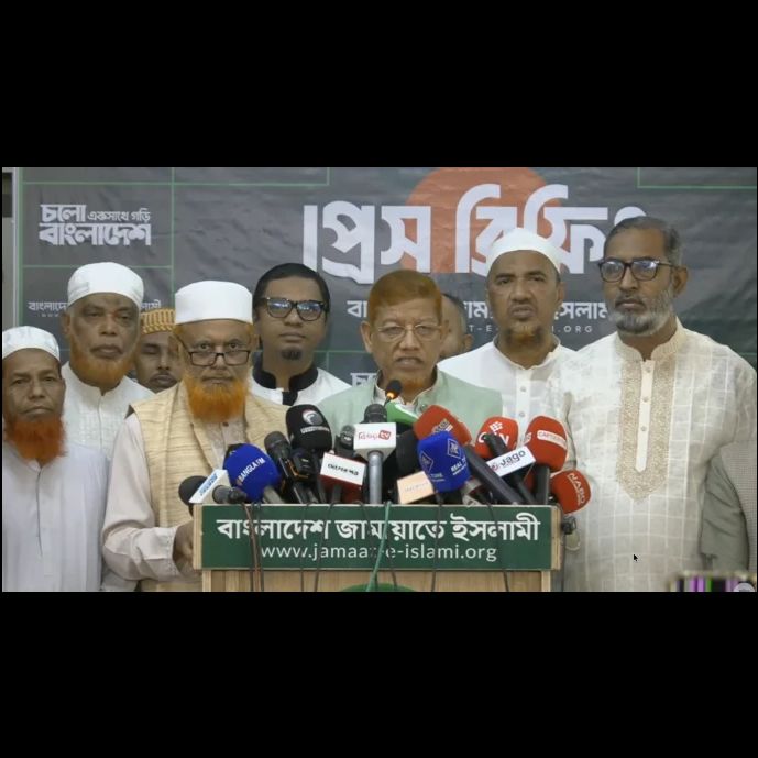 রোববারের মধ্যে সংবিধান সংস্কার পরিষদের অধিবেশন না ডাকলে আন্দোলনের হুঁশিয়ারি ১১ দলের