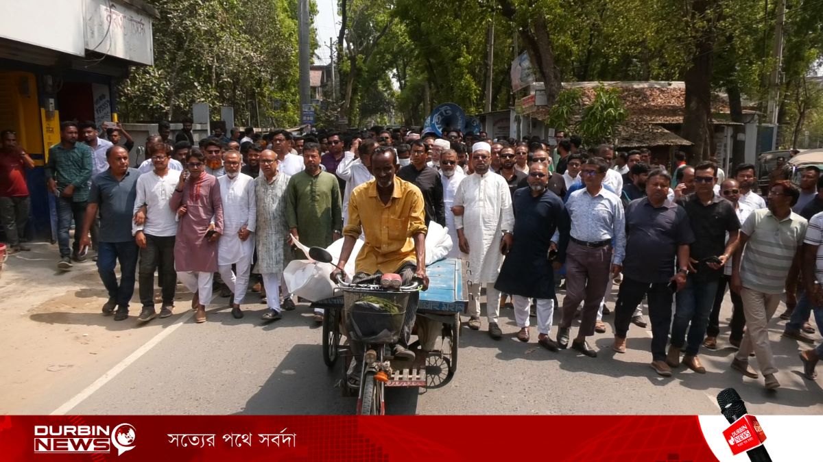 ঝিনাইদহে কৃষকদল নেতার লাশ নিয়ে বিএনপির বিক্ষোভ, মৃত্যুর কারণ নিয়ে ভিন্ন দাবি