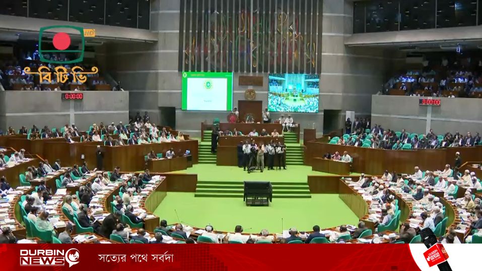 আওয়ামী লীগ আমলের ভাতাভোগীদের তথ্য যাচাইয়ের দাবি সংসদে