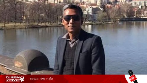 প্রধানমন্ত্রীর কার্যালয়ে এসডিজি বিষয়ক মুখ্য সমন্বয়ক হিসেবে নিয়োগ পেলেন অধ্যাপক আব্দুল আউয়াল