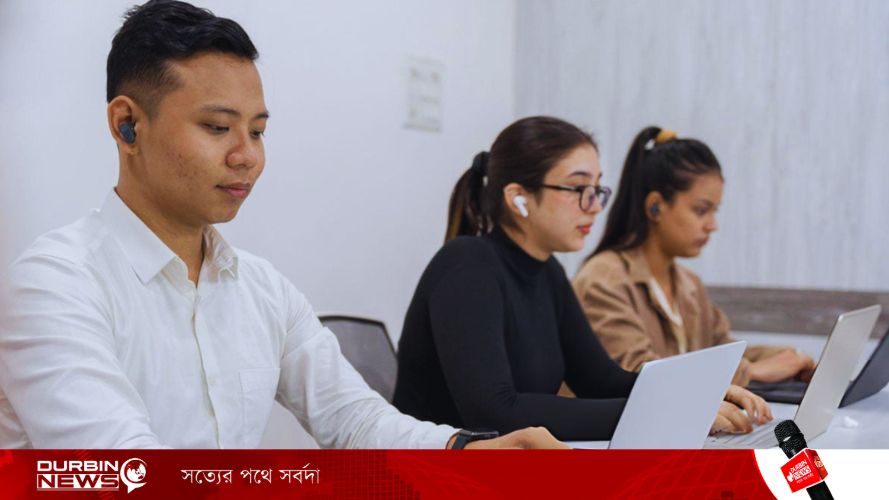 আকর্ষণীয় বেতন ও ইনসেনটিভে চাকরির সুযোগ: এসকেএফ ফার্মাসিউটিক্যালসে নিয়োগ