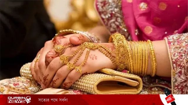 আজকের স্বর্ণের দাম- ৩০ মার্চ ২০২৬