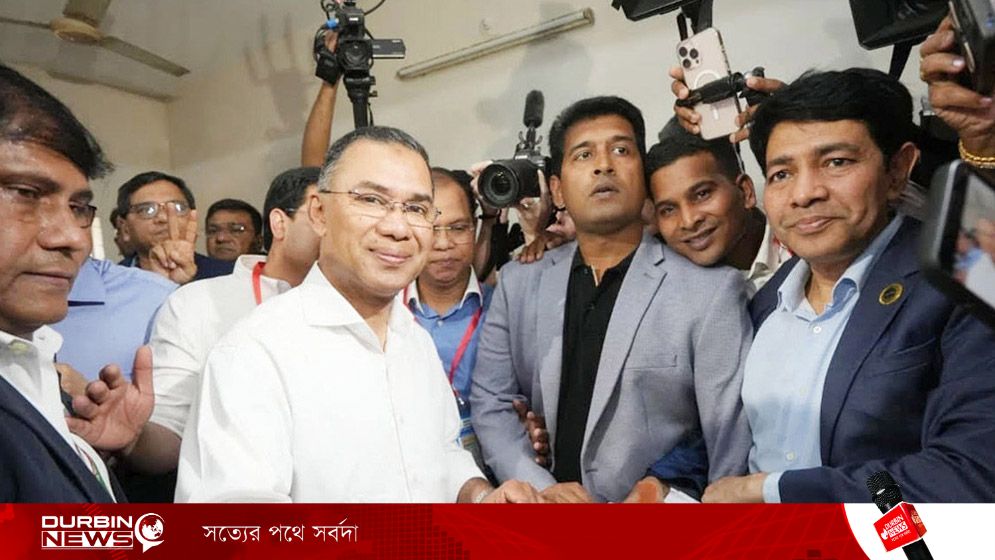 ঢাকা-১৭ আসনে তারেক রহমানের নির্বাচনি ব্যয় হয়েছিলো কত টাকা?