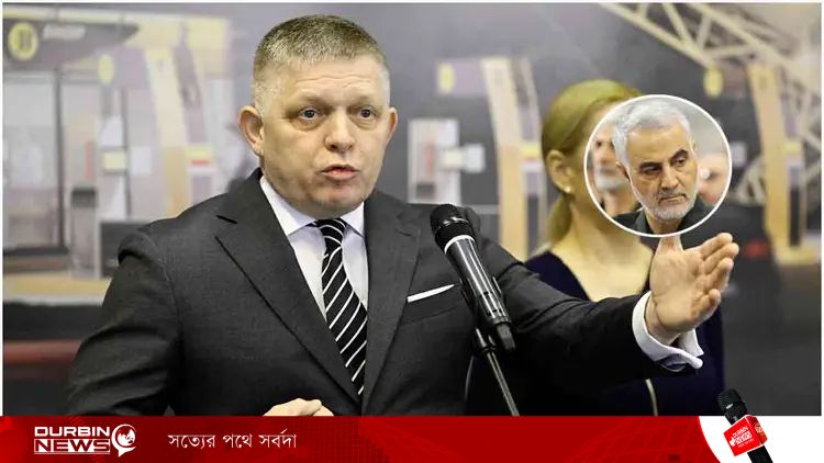 যুক্তরাষ্ট্রে সোলেইমানির আত্মীয় গ্রেপ্তার: নিরাপত্তা উদ্বেগে আইসিই হেফাজতে ভাগ্নি ও নাতনি