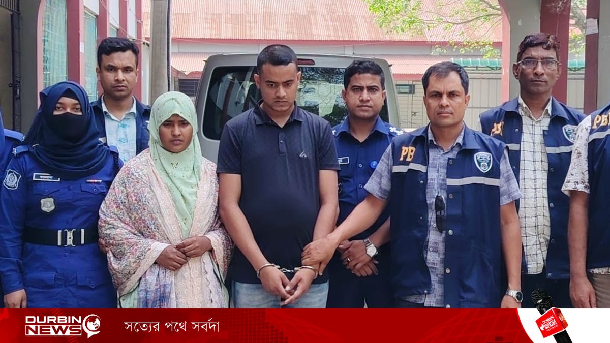শেরপুরে ডলি আক্তার হত্যাকাণ্ডের রহস্য উদঘাটন: ৪৮ ঘণ্টায় মূল আসামি গ্রেফতার