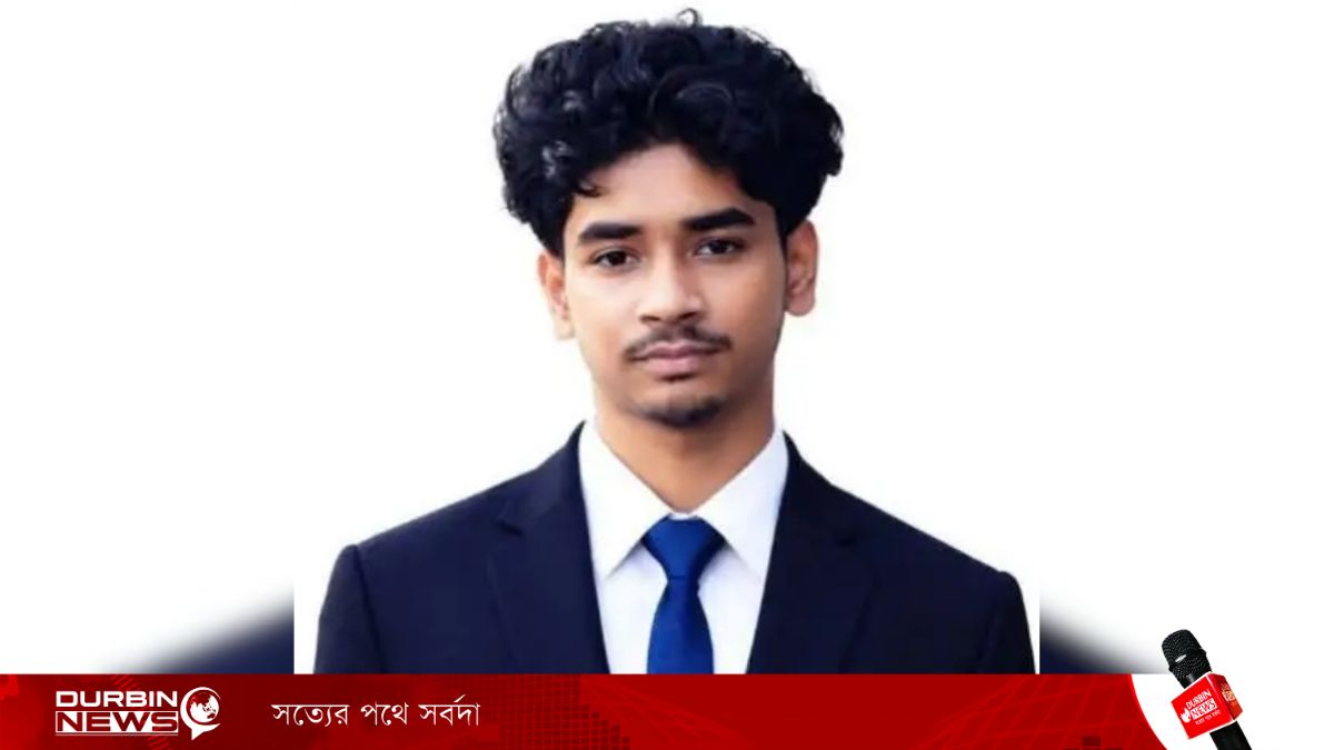 রাজধানীতে সড়ক দুর্ঘটনায় প্রাণ গেল বিশ্ববিদ্যালয় শিক্ষার্থীর