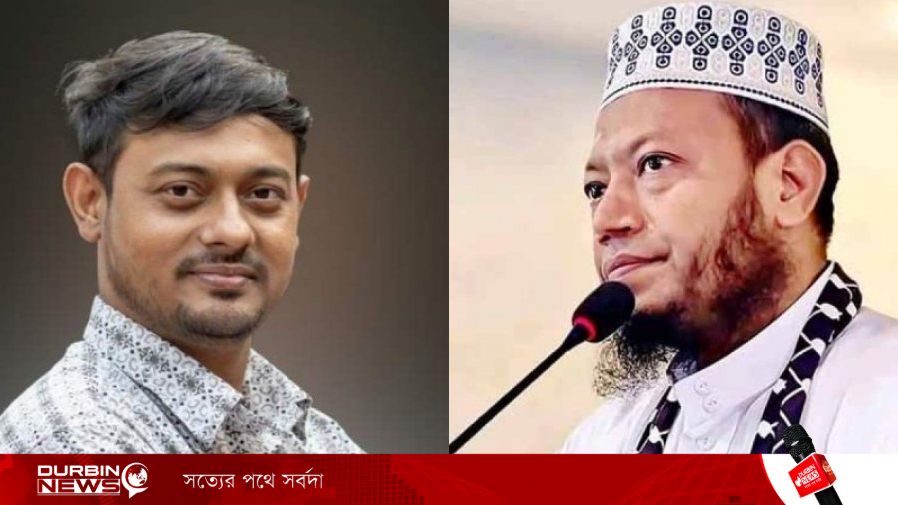 ‘জামায়াতের দুঃখ আমির হামজা, এনসিপির দুঃখ নাসীরুদ্দীন পাটোয়ারী’