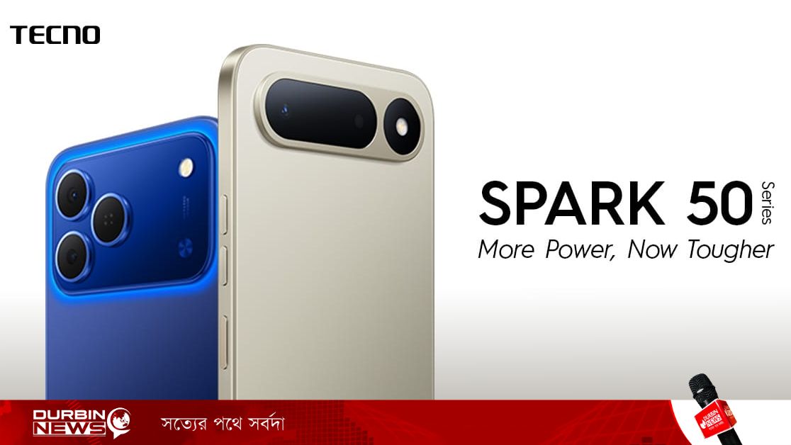 বাংলাদেশে এলো টেকনোর নতুন স্মার্টফোন সিরিজ ‘স্পার্ক ৫০’