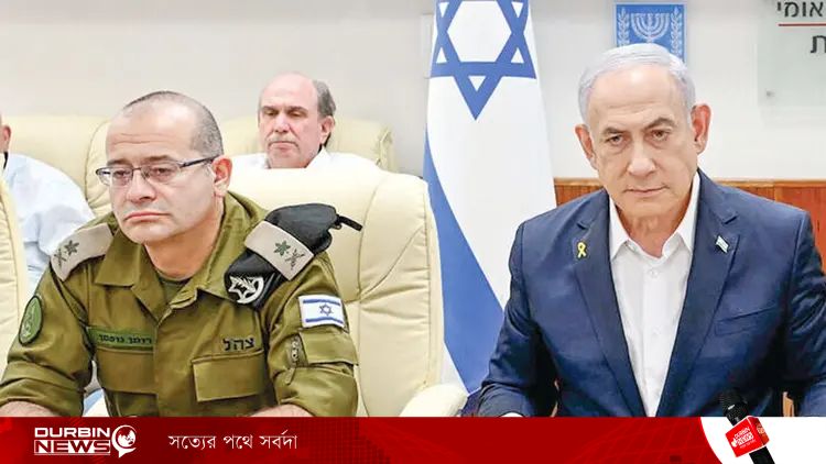 গোয়েন্দা অভিজ্ঞতা ছাড়াই মোসাদের শীর্ষে গফম্যান, সিদ্ধান্তে আলোচনা-সমালোচনা