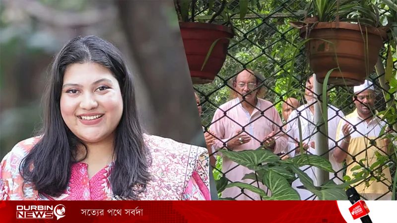 ক্যামেরার আড়ালে শেষবিদায়, মুন্সিগঞ্জে দাফন সম্পন্ন কনটেন্ট ক্রিয়েটর কারিনা কায়সারের