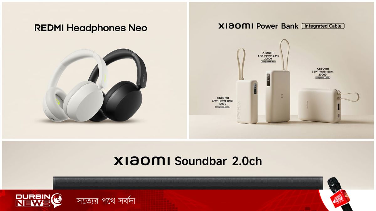 দেশের বাজারে পাওয়া যাচ্ছে শাওমির নতুন ৫ ডিভাইস
