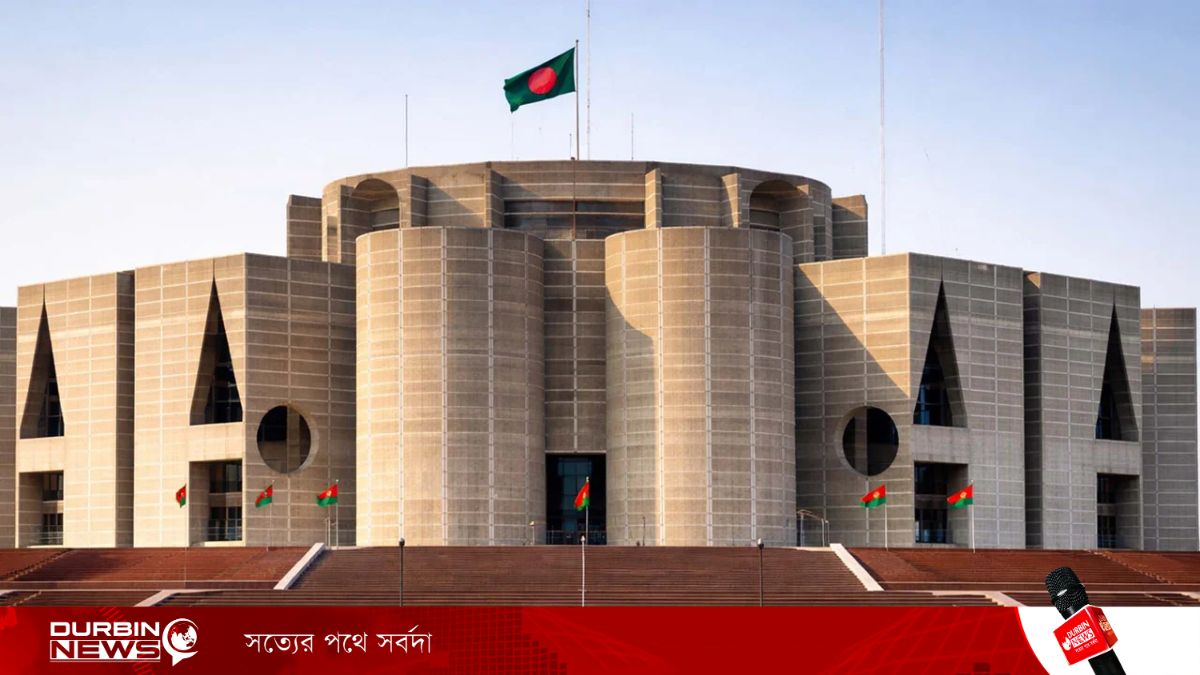 কাতারের সাবেক আমিরের মৃত্যুতে শোক জানাল জাতীয় সংসদ