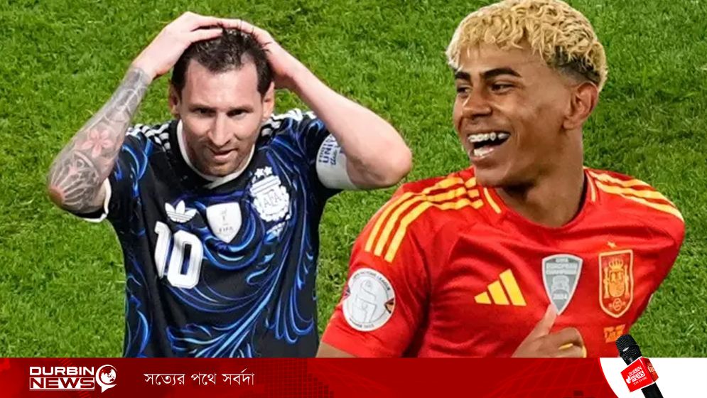 বিশ্বকাপের ফাইনালে মেসির মুখোমুখি হওয়া নিয়ে যা বলেছিলেন ইয়ামাল