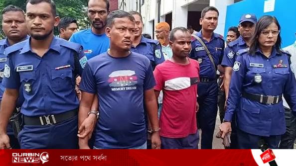 ১৫ বছর পর ধর্ষণ মামলার রায়: ৩ জনের আমৃত্যু কারাদণ্ড, যাবজ্জীবন তিনজনের