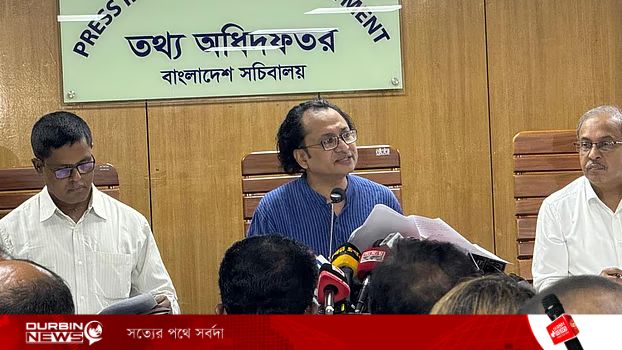 মন্ত্রিসভায় রদবদল প্রয়োজন হলে সিদ্ধান্ত নেবেন প্রধানমন্ত্রী: তথ্য উপদেষ্টা