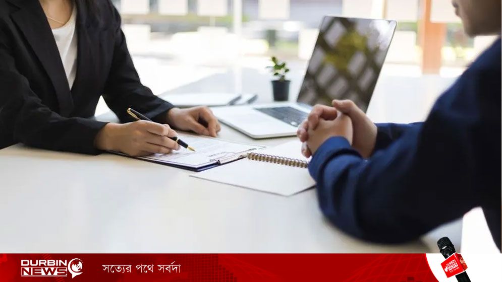 সহকারী জজ হিসেবে ২৫০ জন নিয়োগ