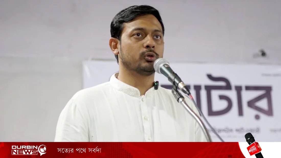 তারেক রহমানকে কড়া বার্তা পাটওয়ারীর, ‘নতুন বাংলাদেশে চাঁদাবাজি চলবে না’